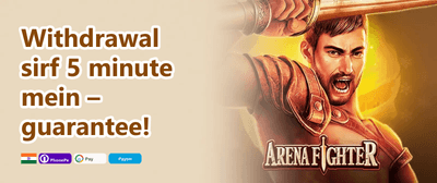 100% Welcome Match Bonus promotion banner